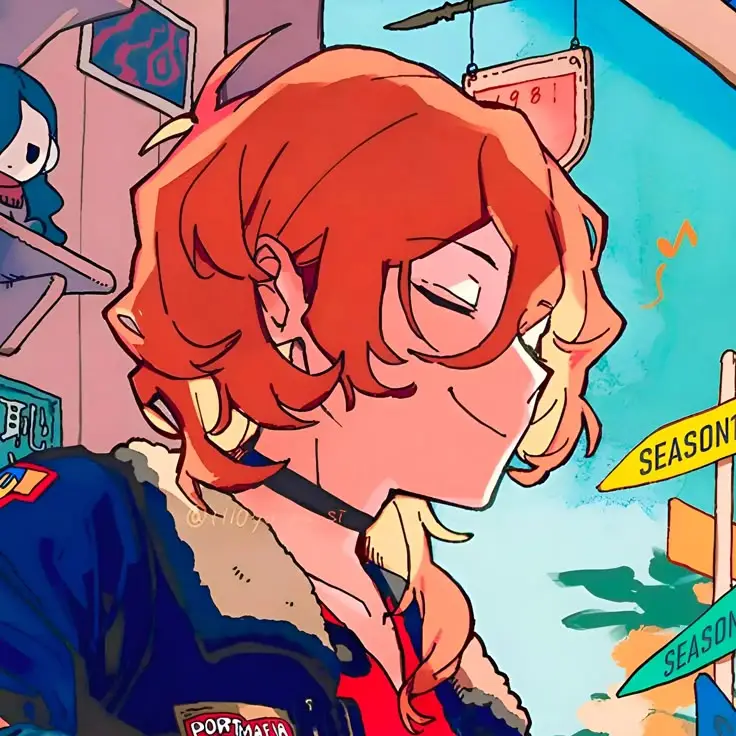 Haura A R A