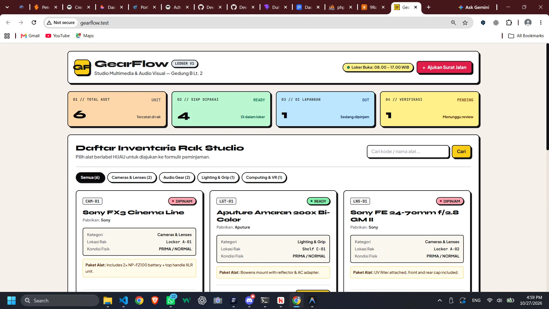 GearFlow